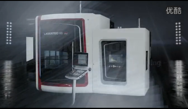 DMG LASERTEC 65 3D